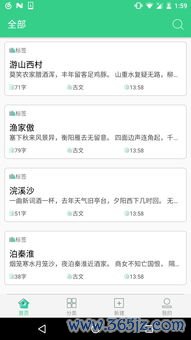 下载欧易软件ap口_欧易新版本为何下载不了 下载欧易软件ap口_欧易新版本为何下载不了